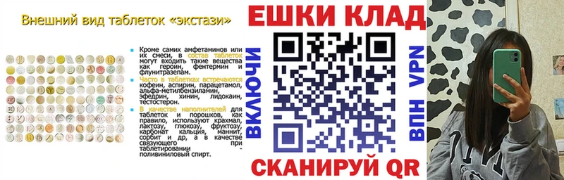 Экстази бентли цены Ясногорск