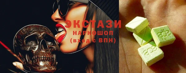 jwh Майский