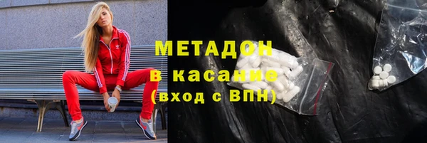 jwh Майский