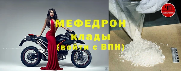 jwh Майский