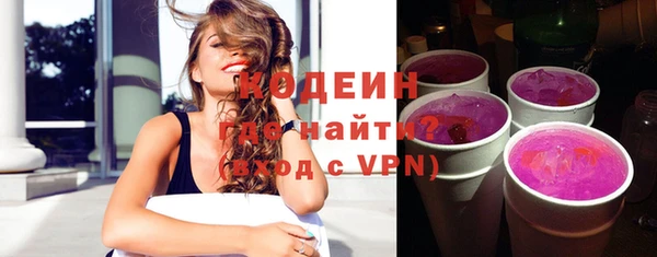 jwh Майский