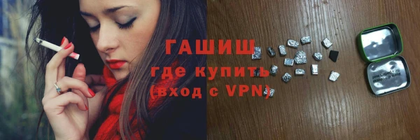 твердый Магас