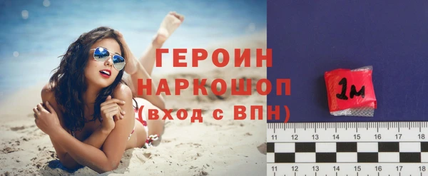 твердый Магас