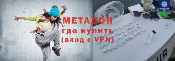 jwh Майский