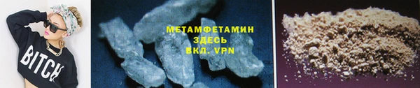 jwh Майский