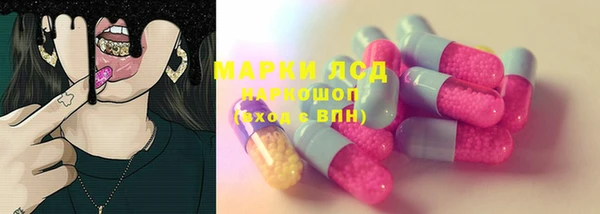 jwh Майский