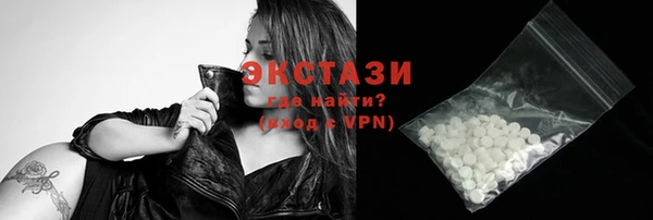 твердый Магас