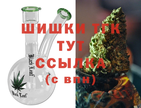 jwh Майский