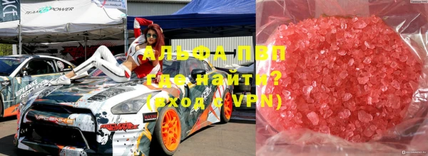 jwh Майский