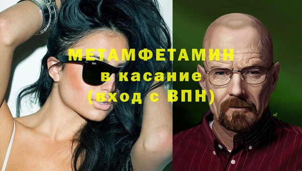 jwh Майский