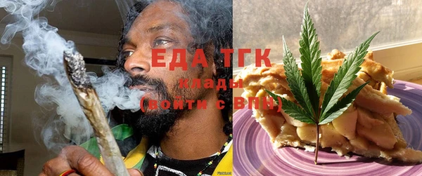 jwh Майский