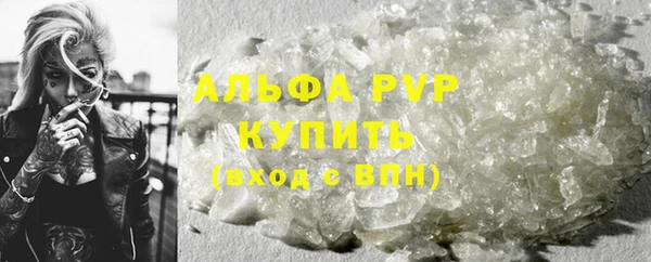 jwh Майский