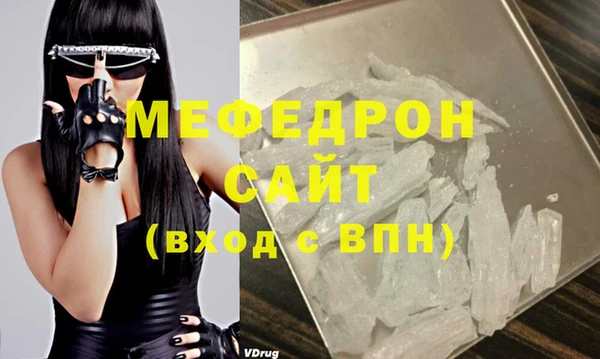 jwh Майский