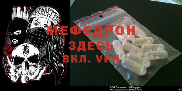 jwh Майский