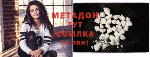 jwh Майский