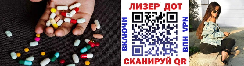 где купить наркоту  нарко площадка формула  Лсд 25 экстази ecstasy  Ясногорск 