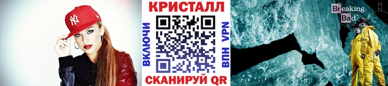 Первитин винт  Ясногорск 