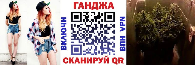 Конопля тримм  магазин  наркотиков  Ясногорск 